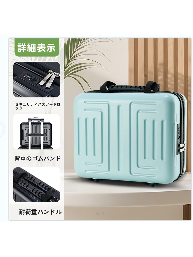 Valigia da viaggio per laptop  - Luggage recensione e prezzo